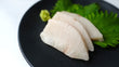 Sashimi Grade Amberjack (Kanpachi) Loin