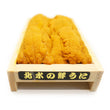 Premium Santa Barbara Uni 200g
